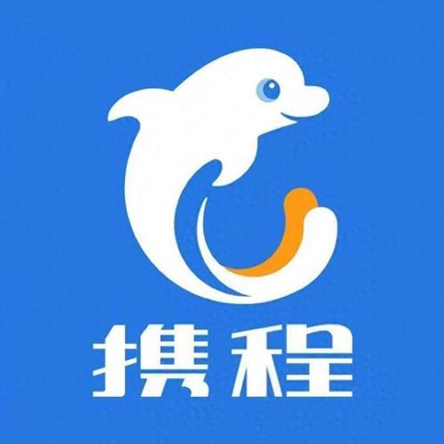 機(jī)票|出境游|攜程旅行網(wǎng)|團(tuán)隊旅游業(yè)務(wù)