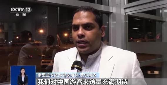 2月6日,我國首批試點恢復了20個目的地的出境團隊游和"機票+酒店"業務