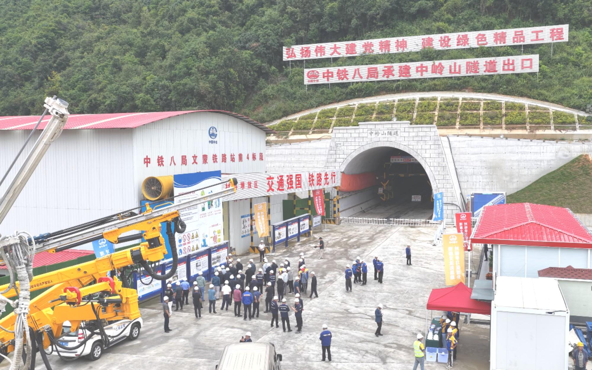 新技術(shù)新工藝助推云南文蒙鐵路綠色精品工程建設(shè)