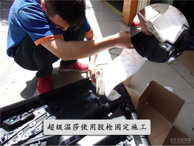 昂科威全車大能汽車隔音施工作業(yè)